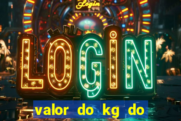 valor do kg do lacre de latinha